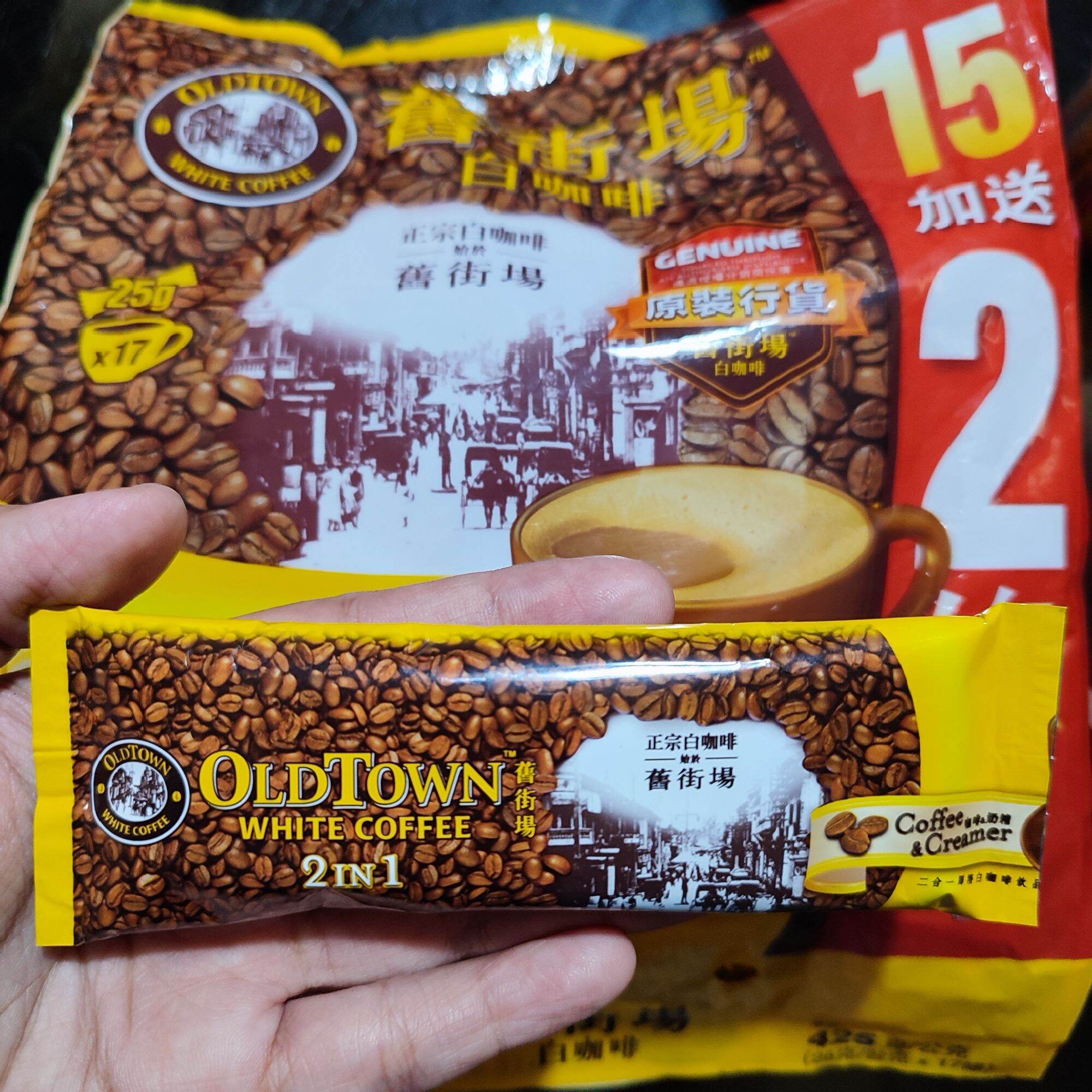 1-sachet-old-town-white-coffee-creamer-25g-lazada-ph