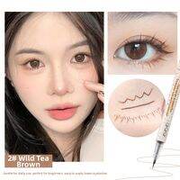 XIXI | Waterproof Long-lasting Smudge-proof Beginner Friendly Eyeliner 0.001mm