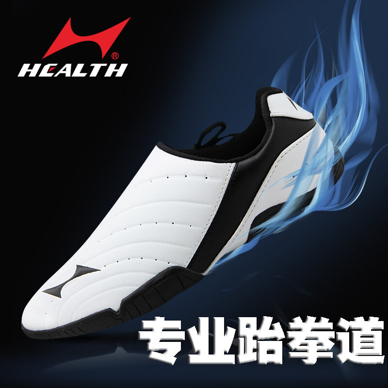 Hells Breathable Taekwondo Shoes - Men's and Women's Training