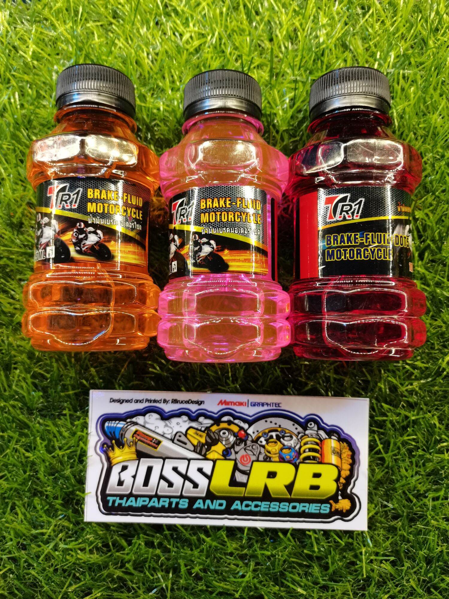 ☑️ COLORED BRAKE FLUID MOTORCYCLE Lazada PH