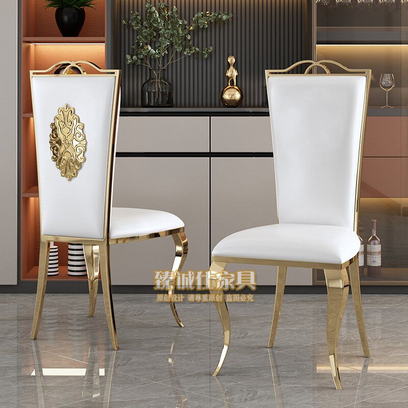 Louis Fashion Dining Chair Italian Light Luxurypost Modern Metal