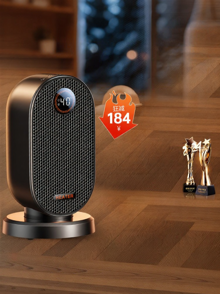Energy-saving New Model Heater Presyo  3,897 Piso*Libreng Shipping