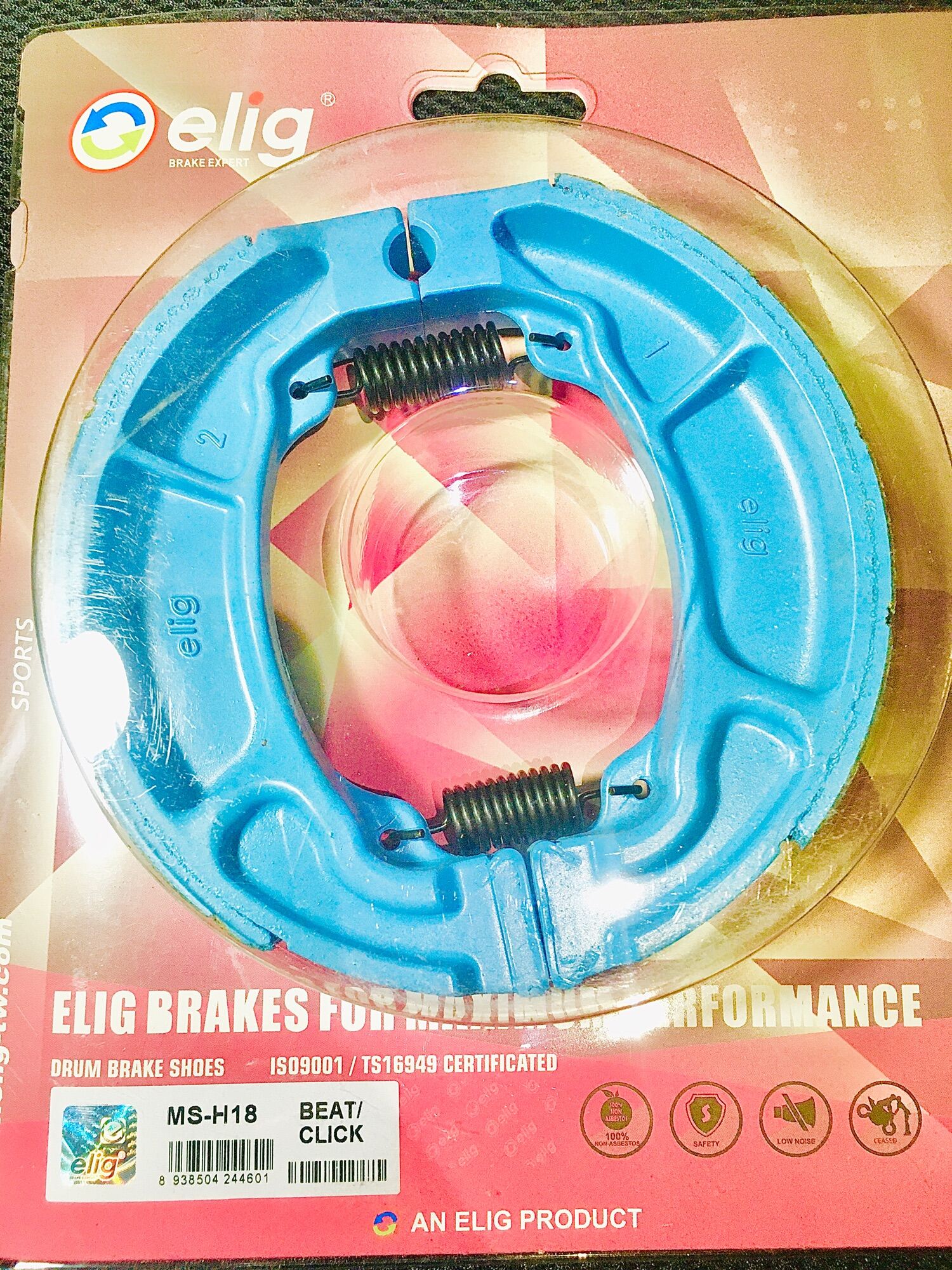 ELIG BRAKE SHOE for Honda Beat /Click/ Scoopy/ Zoomer/ Airblade/ Pcx