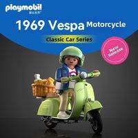 Playmobil | Motorcycle Model Figure