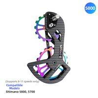 L-TWOO | Cyclami Rear Derailleur Guide Wheel