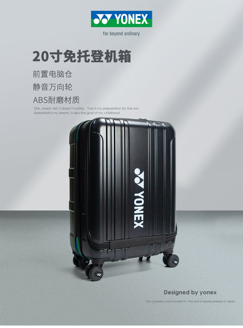 Indiamart Printed Luggage Trolley Indiamart Omega Trolley Bag