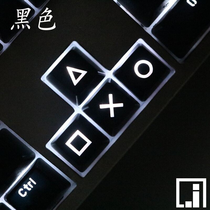 Direction Key up, down, Left and Right ABS Mechanical Keyboard Personalized Transparent Key Cap