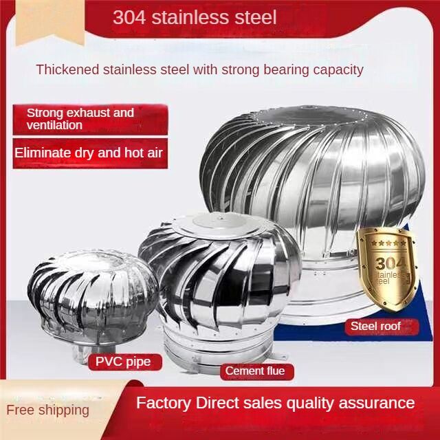 stainless steel roof ventilator 600mm wind turbine ventilation ball