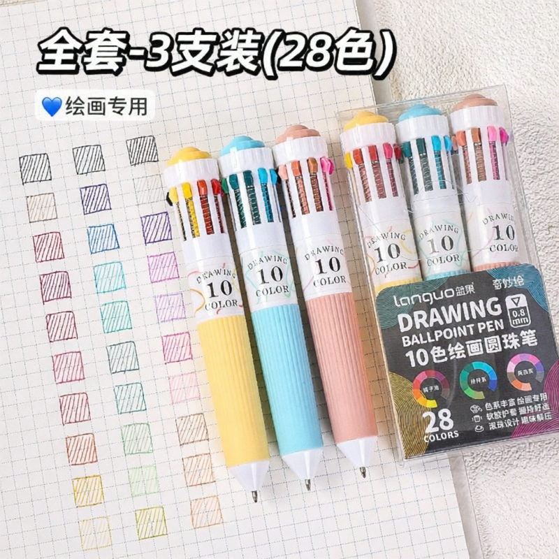 Languo | Colorful Multi-functional 10-color Drawing Pen Set
