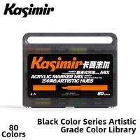 Kasimir | Student Use Art Marker Non-toxic