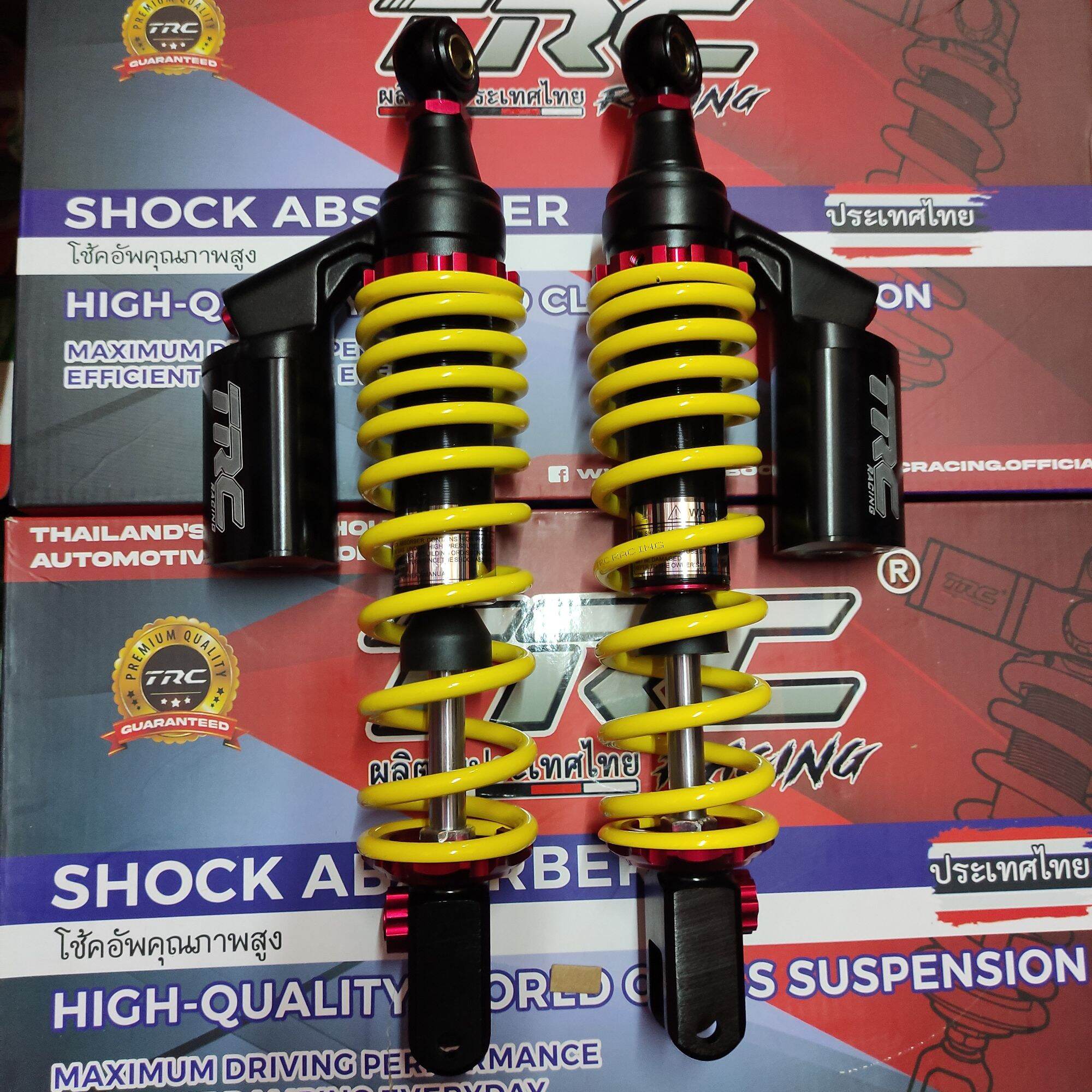 TRC RACING SHOCK 330MM NMAX/AEROX/PCX | Lazada PH