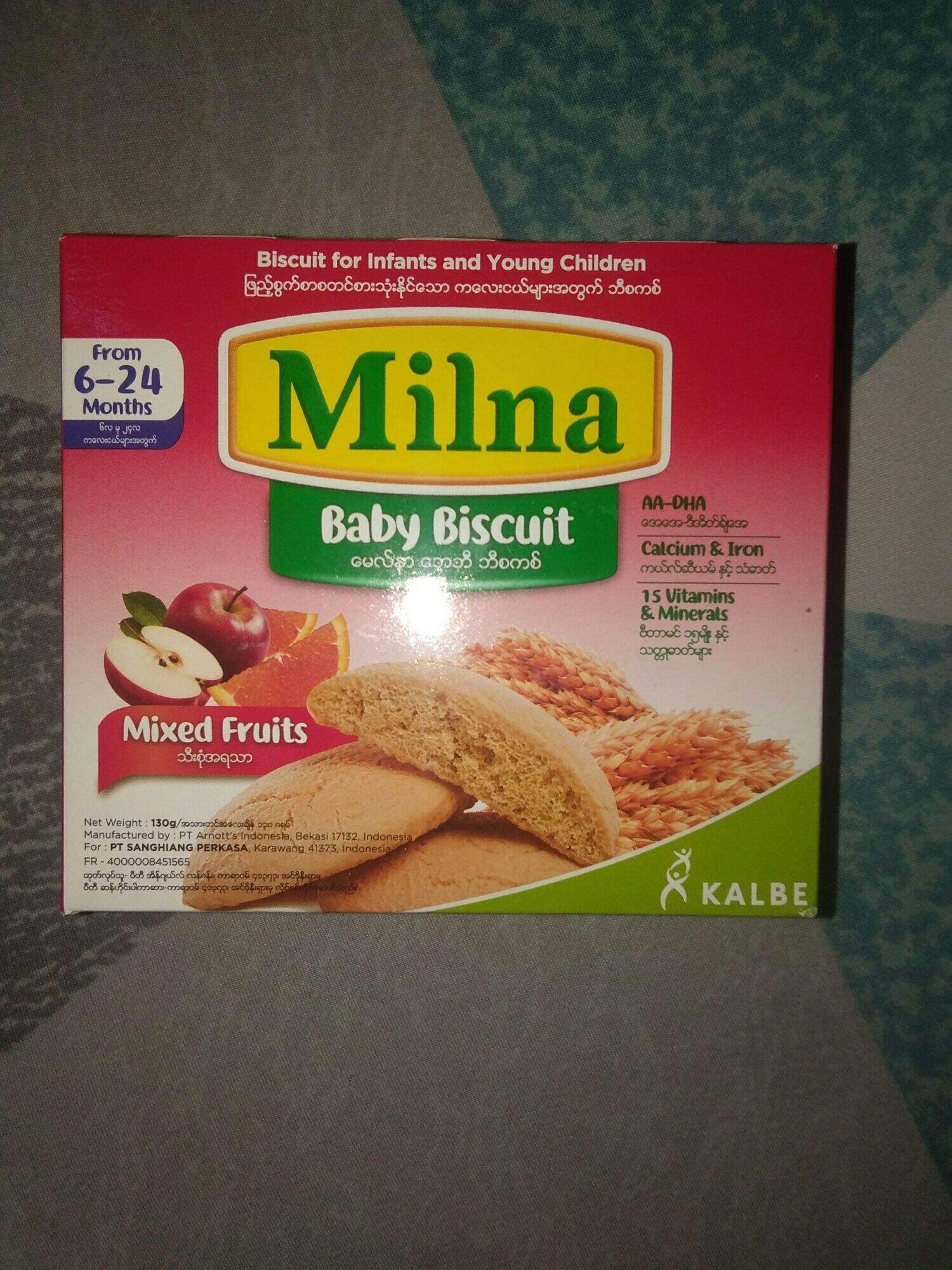 Milna Baby Baby Protein Biscuits Milna Baby Biscuit Lazada PH