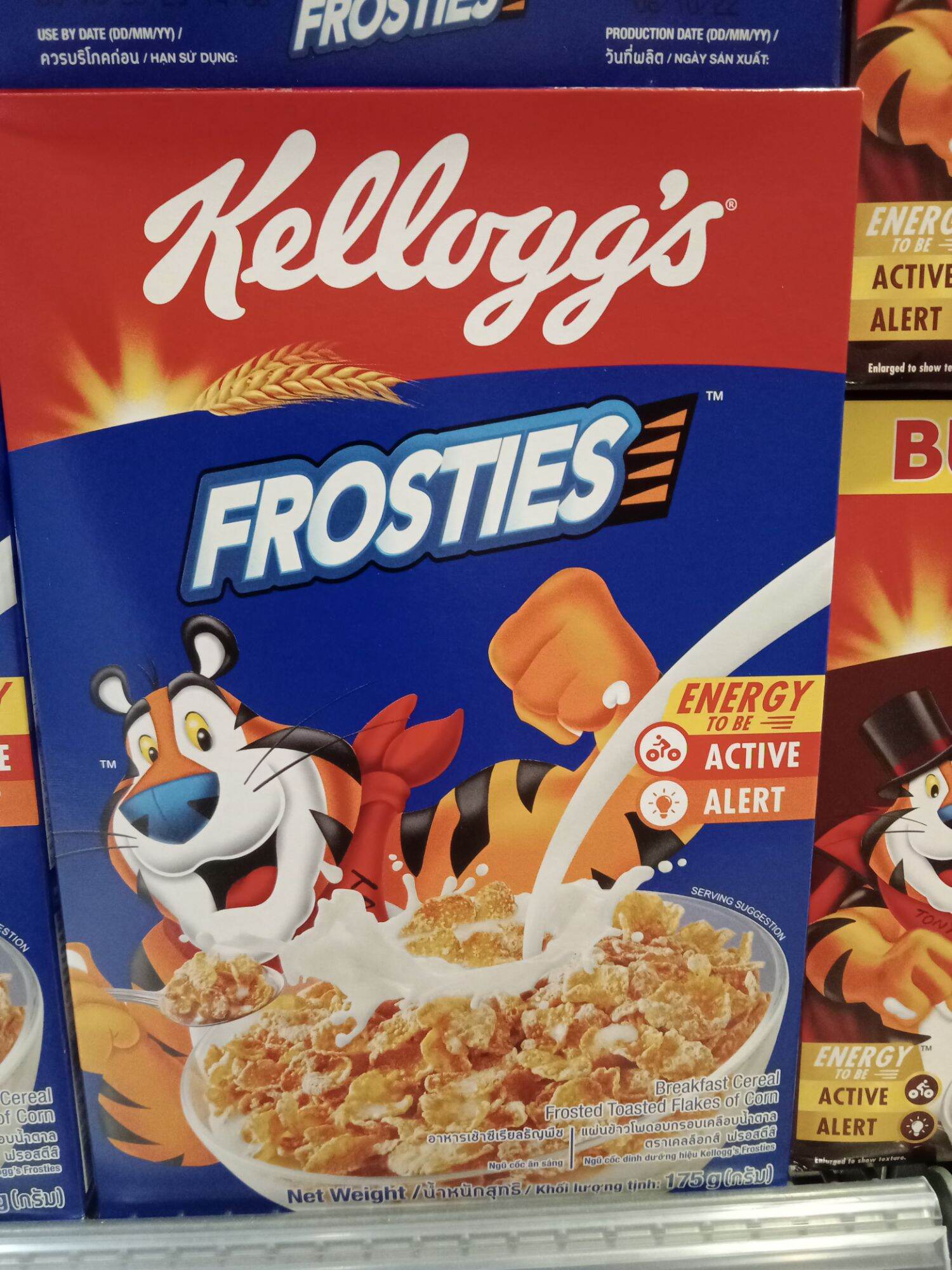 Kellogg's Frosties (175g.) Lazada PH