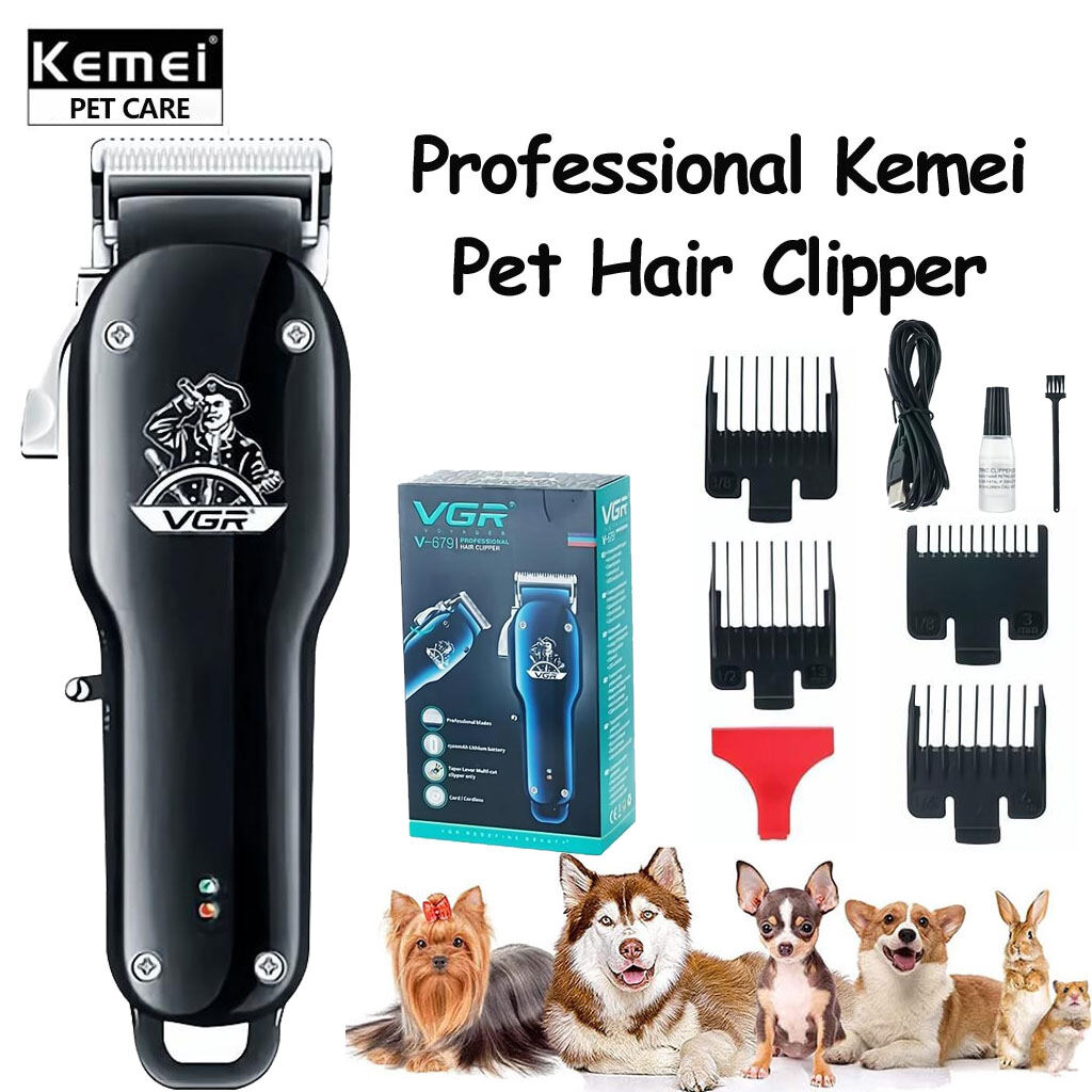 Animal haircut outlet machine