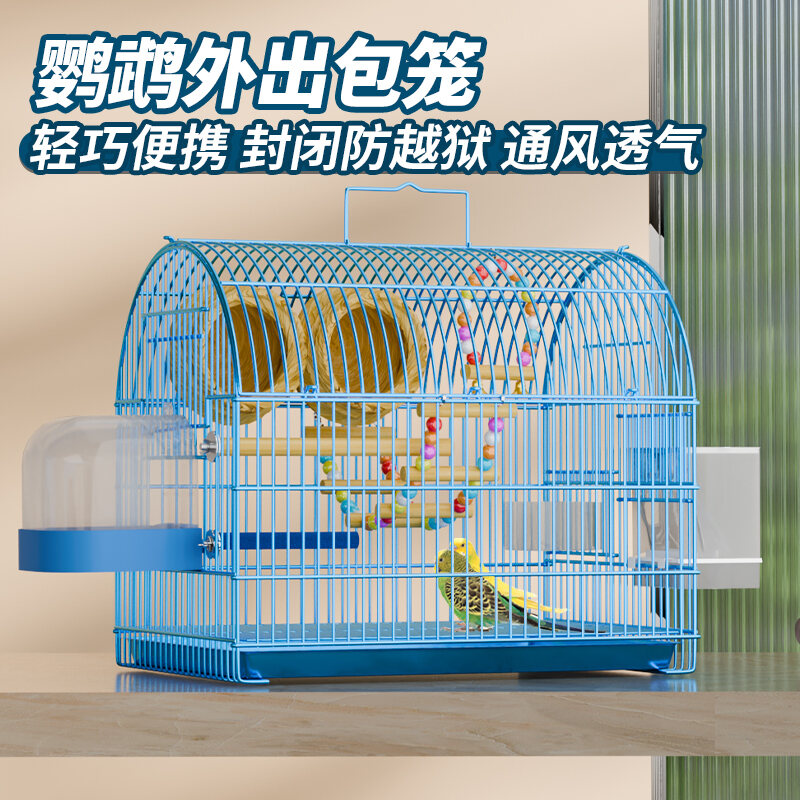 Luxury Villa Bird Cage for Outdoor Use Small Parrot Cage Pearl Bird Cage Tiger Skin Parrot Cage Home Use Birdcage by Anji Part Presyo  966 Piso*Libreng Shipping