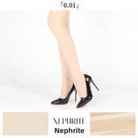 LimerenceM | Smooth Ultra-Thin Open Crotch Pantyhose