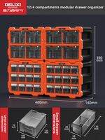 DELIXI Electric | Screw Bit Hardware Tool Storage Box Drawer Style