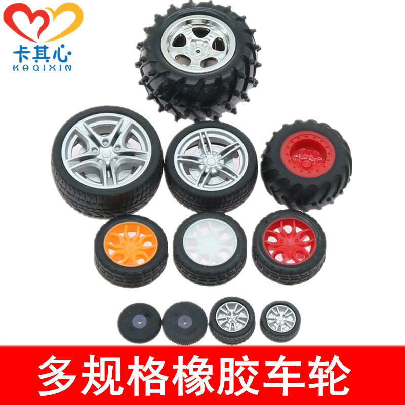 Toy wheels store