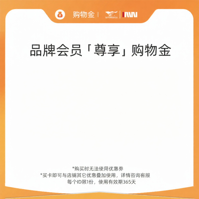 Cashback Recharge Offer Presyo 4,702 Piso*Libreng Shipping