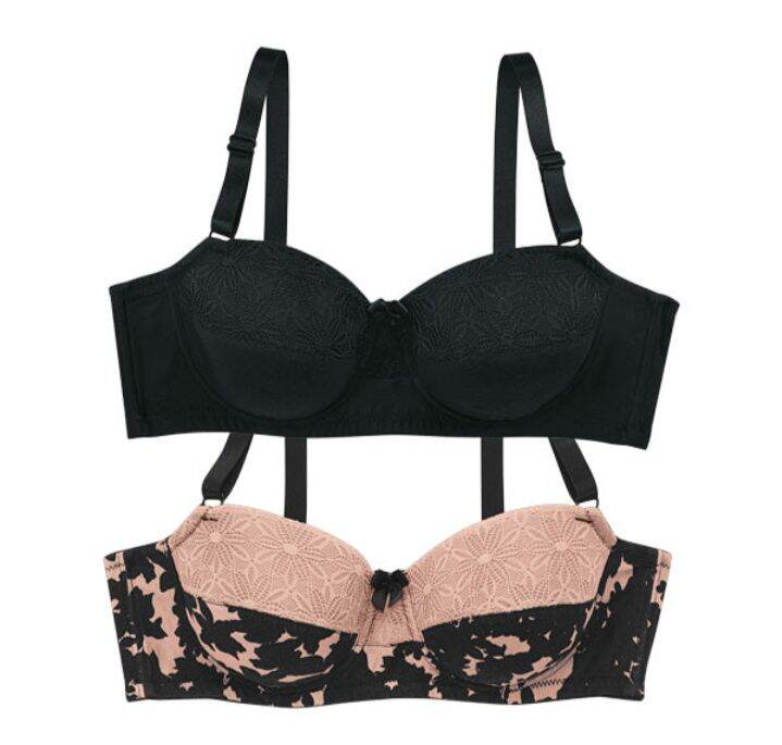 Avon Anisse 2pc Full Cup Underwire Bra Set Lazada PH