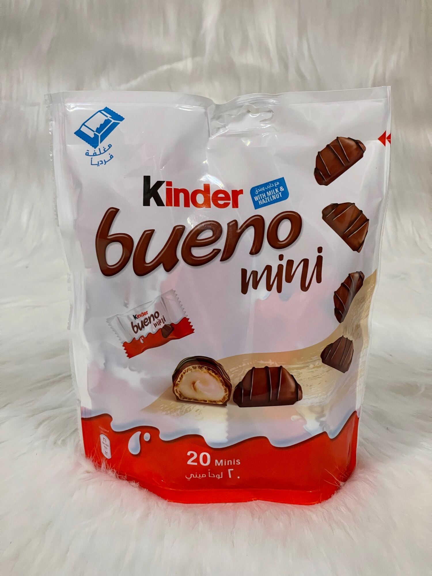 Kinder Bueno Mini | Lupon.gov.ph