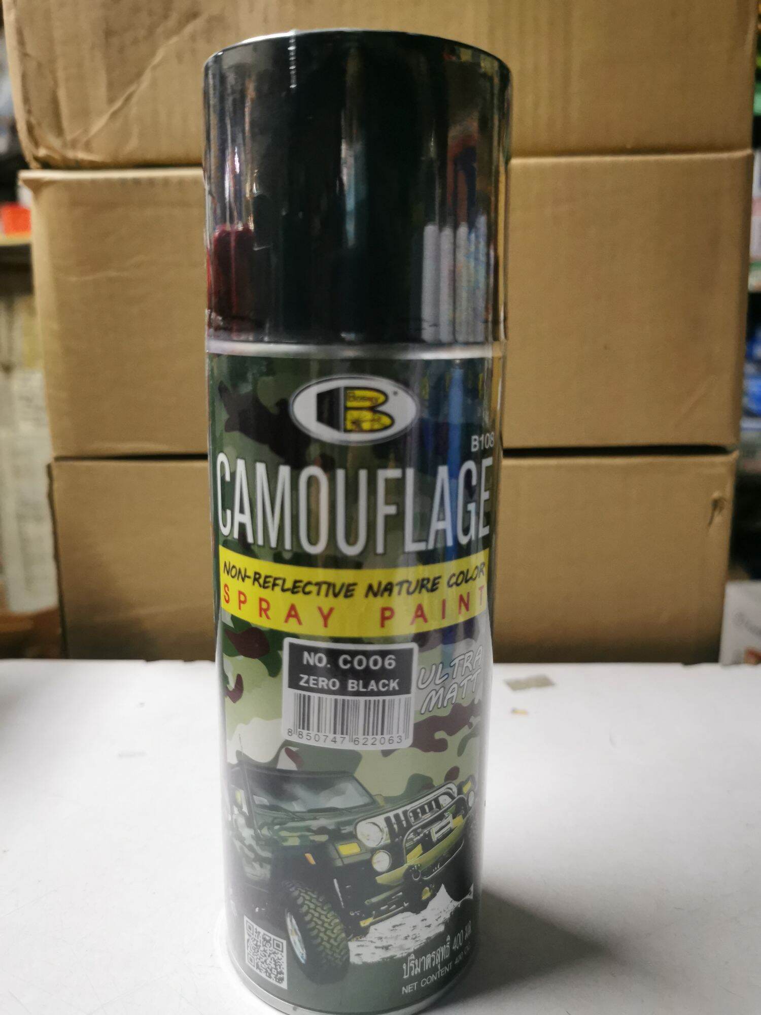 Bosny Camouflage Zero Black (Matte) spray paint Lazada PH