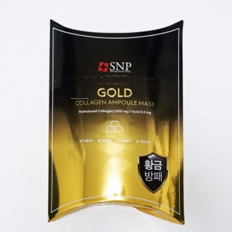 SNP Shining Nature Purity Maschera Viso Al Collagene Dorato E Perla Nera – Confezione Da 10
