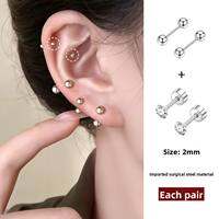 DAISY DREAM | Hypoallergenic Earring Mini Screw Ear Cuff Titanium Diamond Earrings