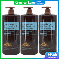 Elastine | Macadamia and Brazil Nut Repair Conditioner 1500ml 3 Units