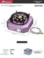 BSWOLF | Stable Pressure Outdoor Gas Stove Detachable Cooking Appliance