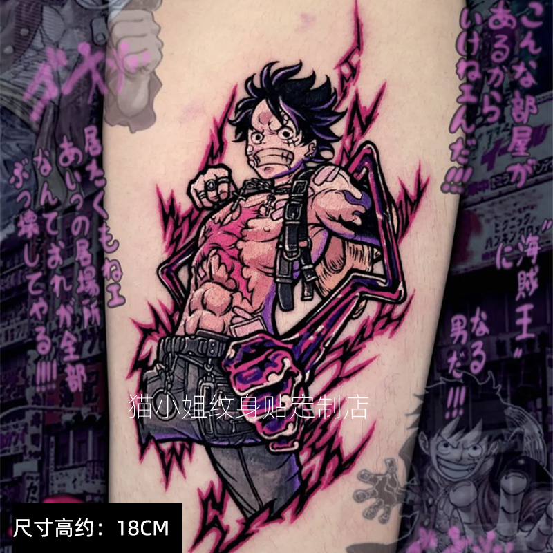 one piece tattoo anime