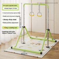 MIKING | Adjustable Folding Indoor Pull-up Bar