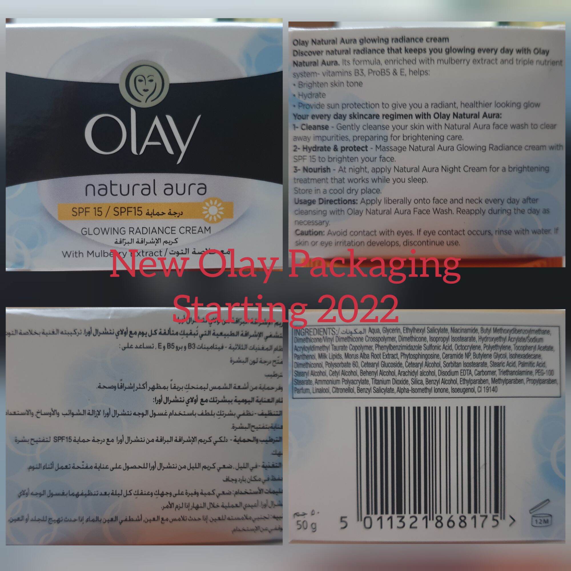 Olay Natural White Day Cream 50g