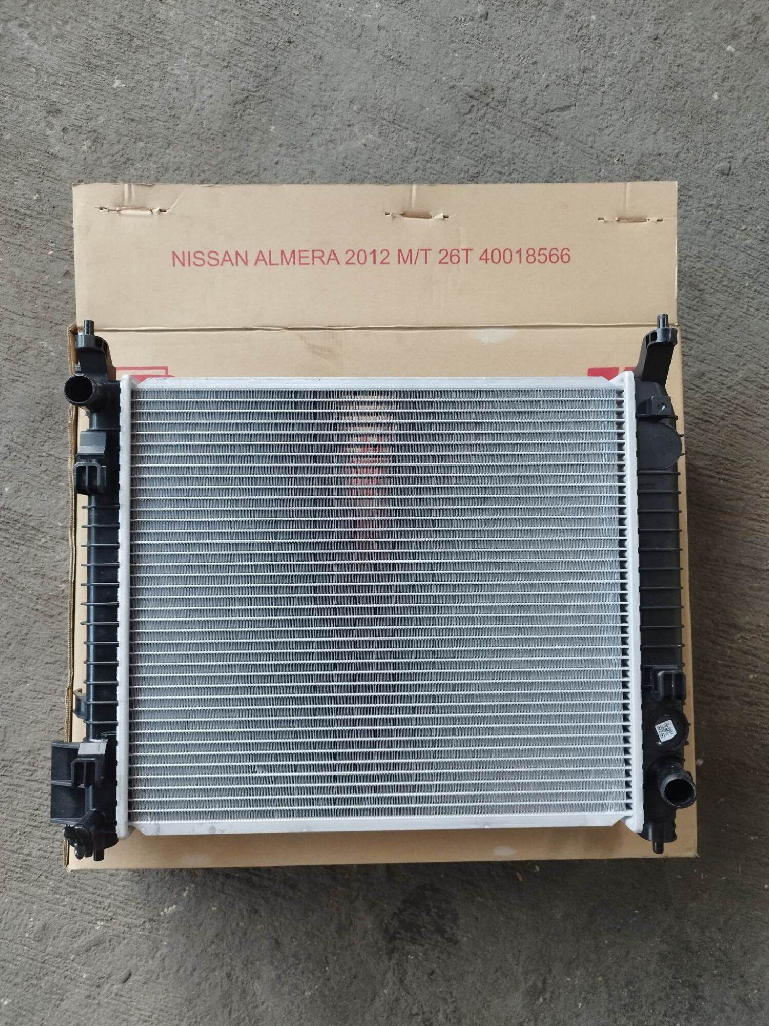 nissan almera radiator price