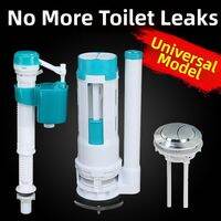 BEAUTISKY | Toilet Accessories For Old Style Toilet With Cistern