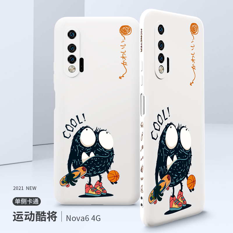 Huawei Nova6 Mobile Phone Case Lens All-Inclusive Nova6se New Internet  Celebrity Women 4 Male Silicone Shatter-resistant Sets 5G Version Es |  Lazada PH
