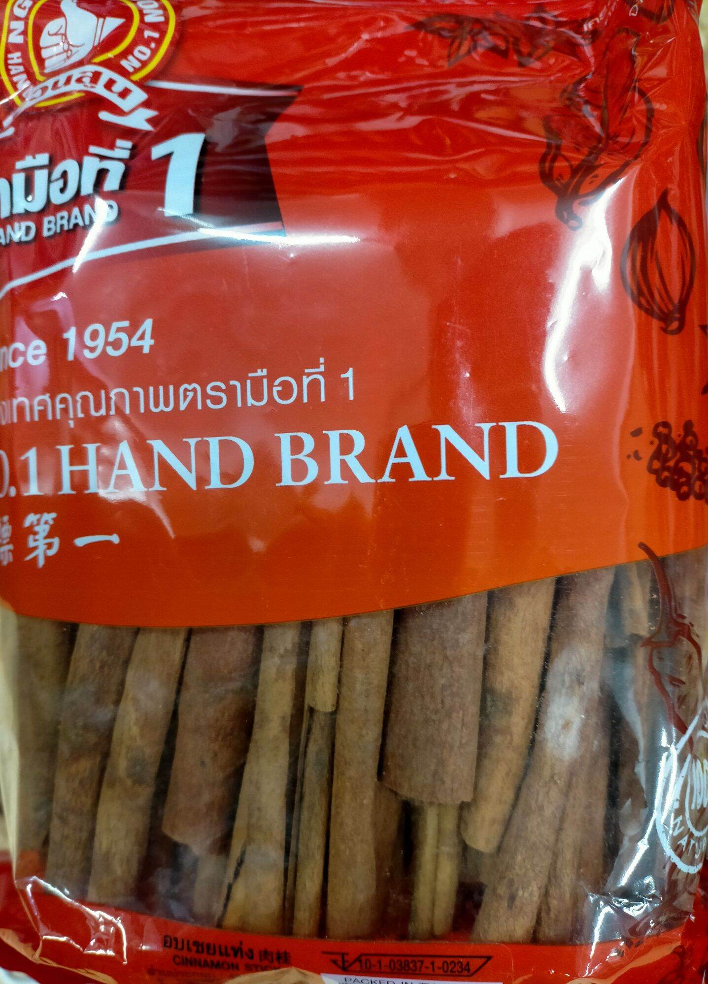 Thailand Dried Cinnamon Stick (500g,300g,100g) Lazada PH