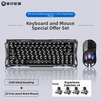 Gravastar | Gaming Electro-competition Magnetic Axis Mechanical Keyboard Delta Aluminum
