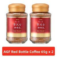 Agf | Japanese Import Soluble Black Coffee Powder 65g