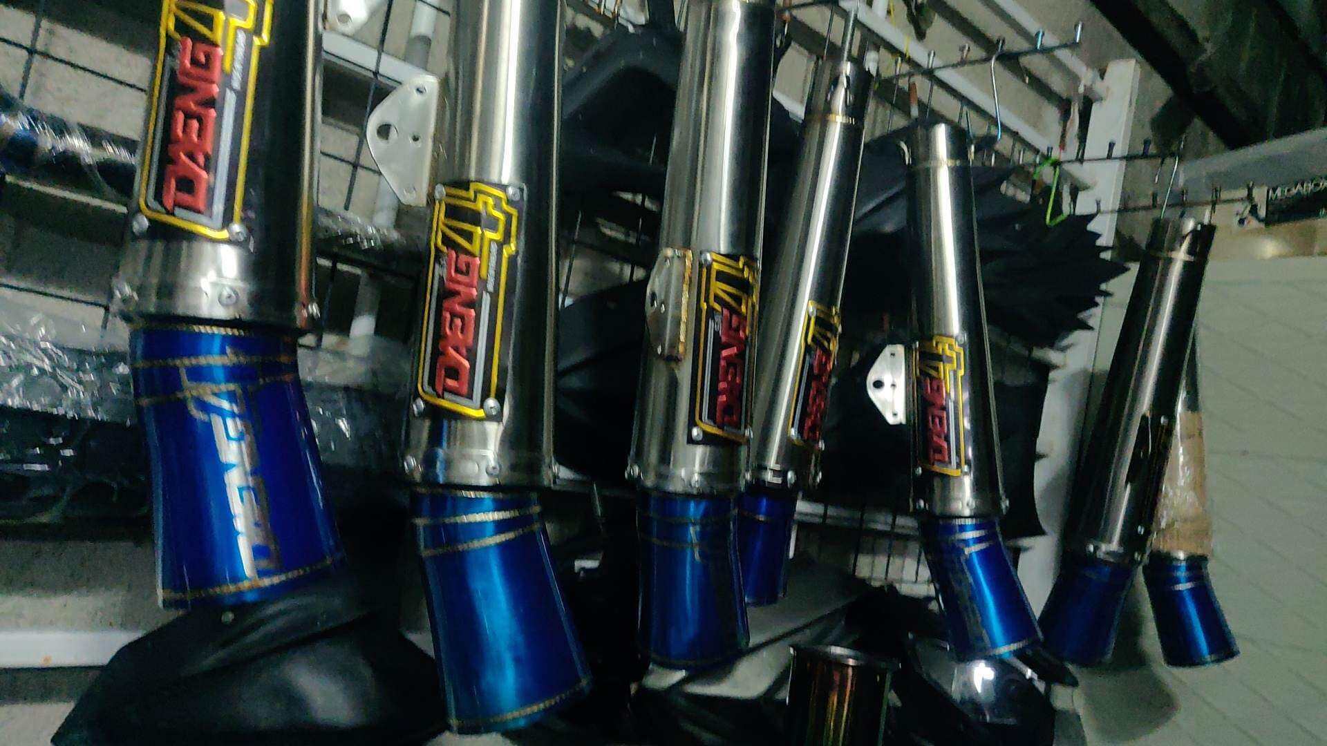CANISTER ONLY DAENG PIPE. 