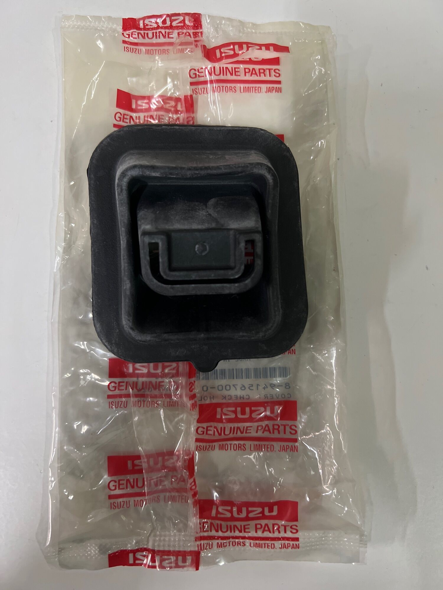 22841-PPP-000 - Genuine Honda Boot, Release Fork