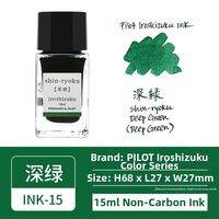 Pilot | Iroshizuku Fountain Pen Ink 15ml Non-Carbon Black Ink for Writing and Drawing High-Quality Smooth Flow Ink Cartridge for School and Office Use