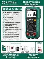 SATA | High Precision Electrician Dedicated Digital Multimeter