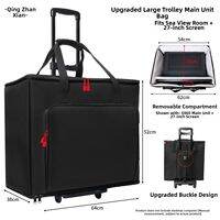 BUBM Desktop Computer Tower Case Storage Bag with Pull Rod 27 Inch Shockproof Large Capacity Digital Accessories Organizer