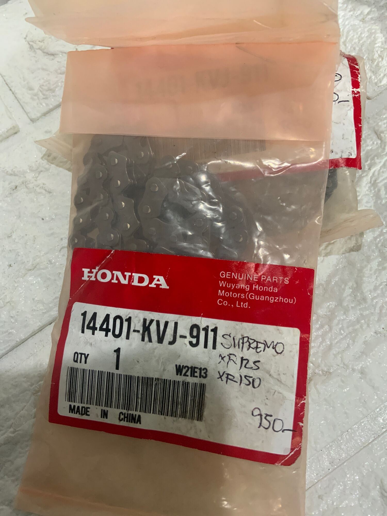 timing gear tmx 155