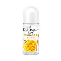 Enchanteur | Dry and Long-Lasting Fresh Scented Deodorant
