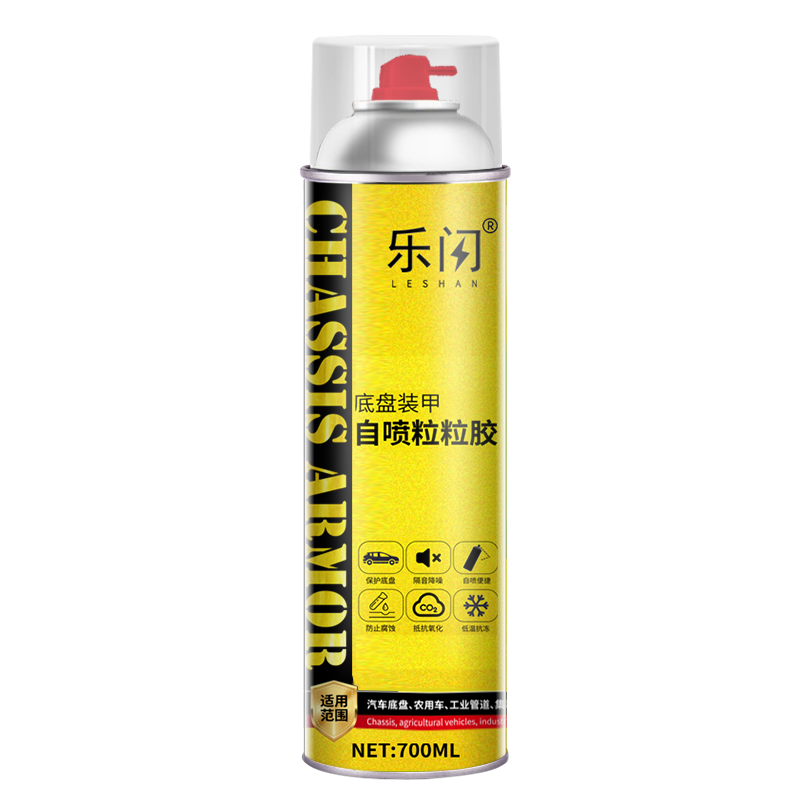 Car Chassis Armor Glue SelfSpraying AntiRust Paint Site Armor Sound