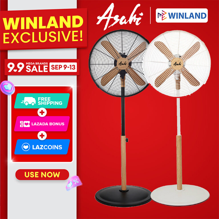 Winland Wooden Stand Fan | Electric Fan | Wood Fan