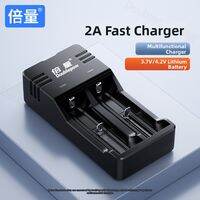 Universal Type 18650 Lithium Battery Charger 3.7V/4.2V High Brightness Flashlight Battery Charger Multi-Function 26650