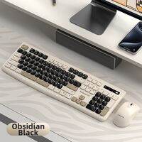 K-Snake | Dual Mode Wireless Bluetooth Keyboard and Mouse Set